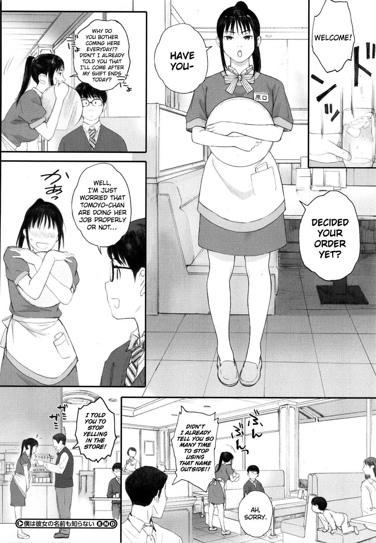 Hentai Manga Comic-Gunjo Gunzo-Chapter 1-64